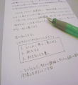 paper paper